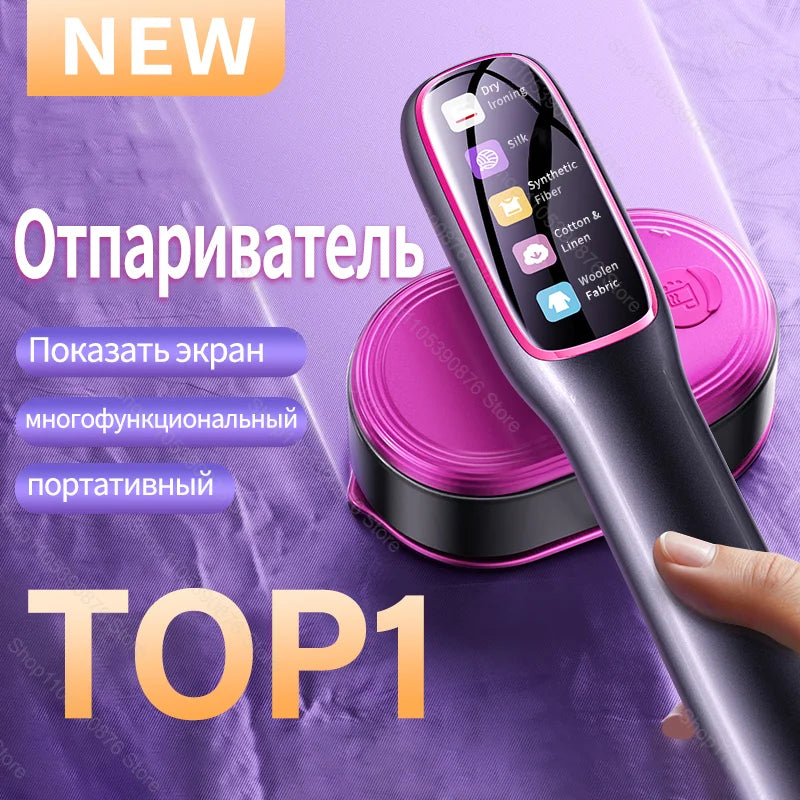 2026 Portable Mini Steam Iron – Fast Heating Travel Garment Steamer