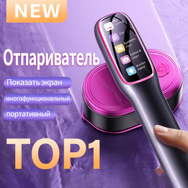 2026 Portable Mini Steam Iron – Fast Heating Travel Garment Steamer