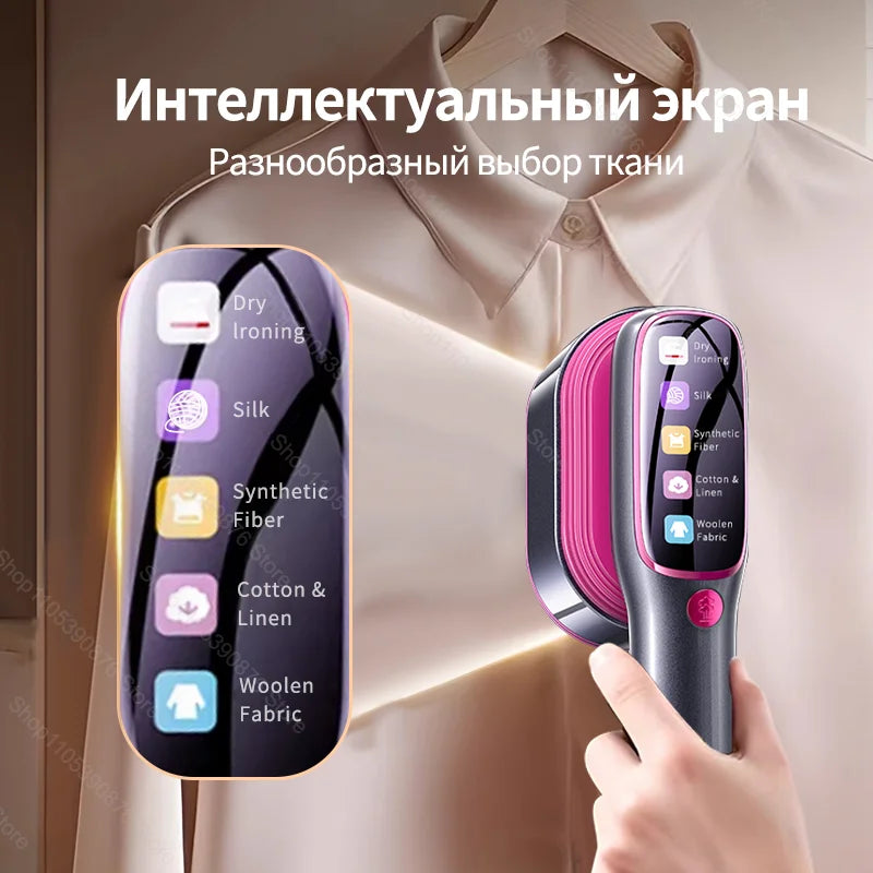 2026 Portable Mini Steam Iron – Fast Heating Travel Garment Steamer