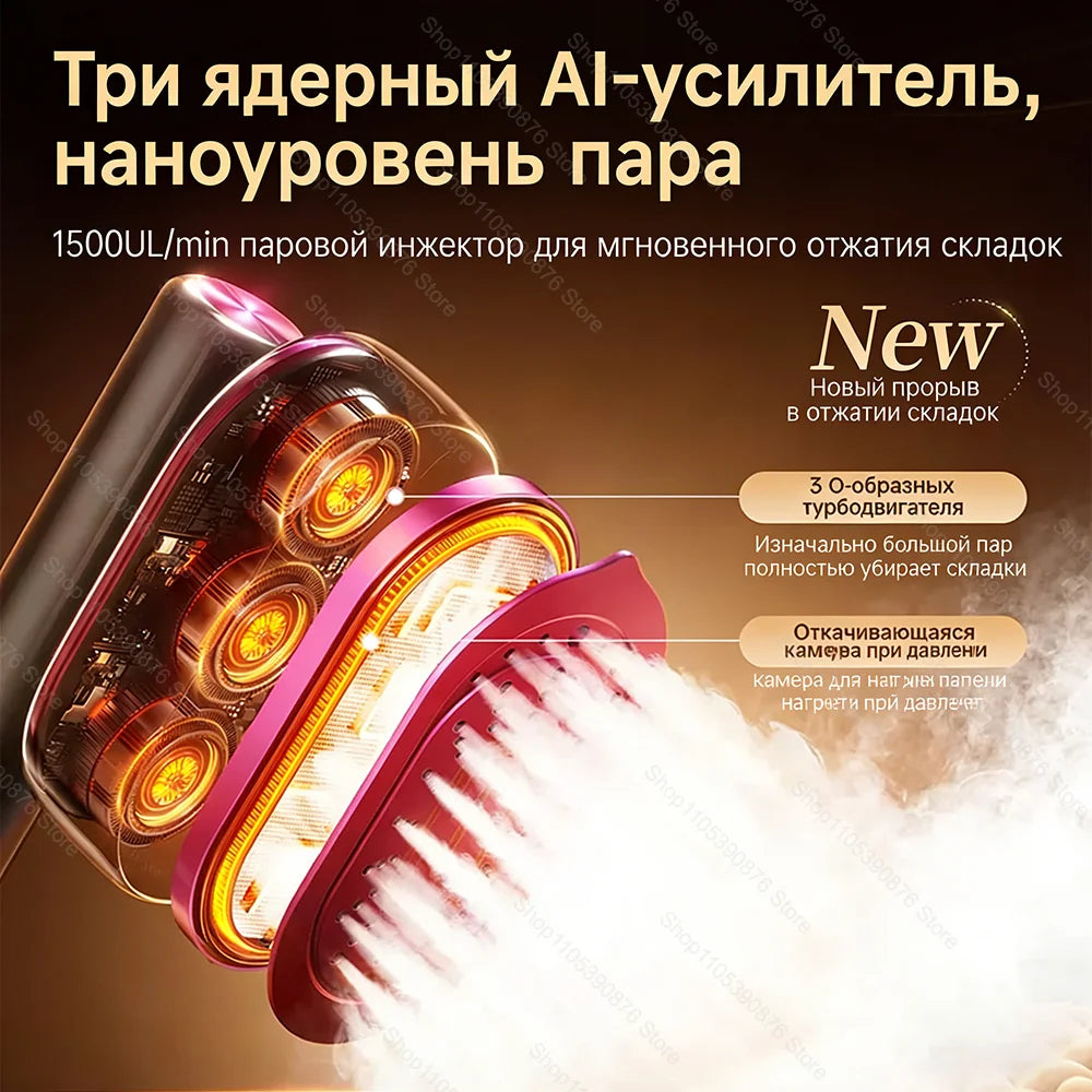 2026 Portable Mini Steam Iron – Fast Heating Travel Garment Steamer