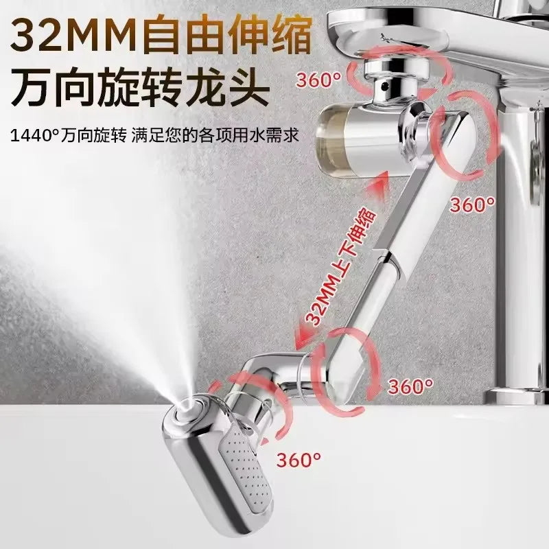 Brass Faucet Extender with Filter – 4 Modes, 1440° Swivel, Splash-Proof Aerator